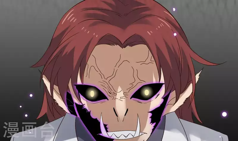 地府開發商 - 第236話 就拿你來祭陣！(1/2) - 8