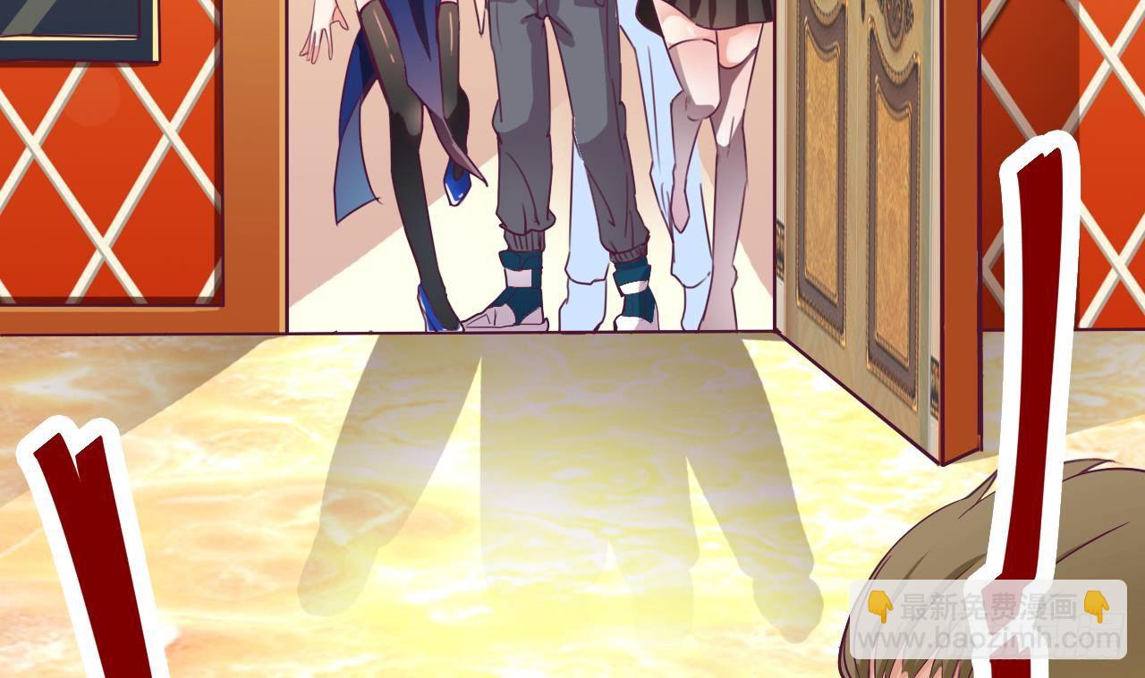 地府開發商 - 第24話 這個女人不簡單(1/2) - 1