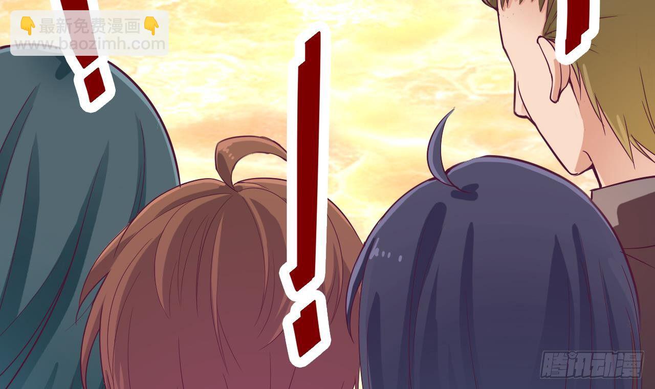 地府開發商 - 第24話 這個女人不簡單(1/2) - 2