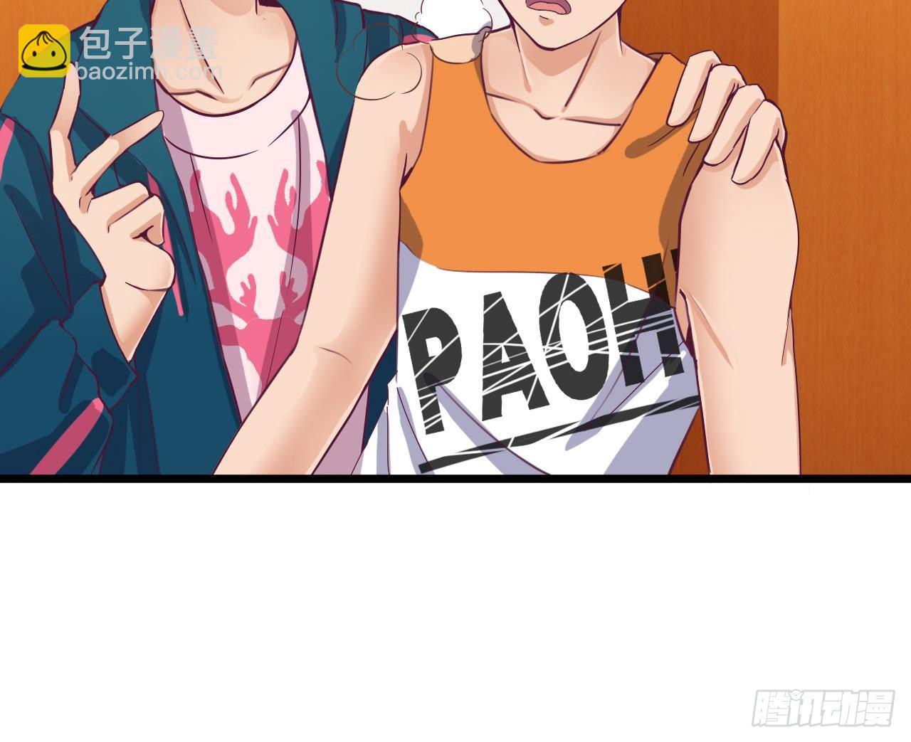 地府開發商 - 第24話 這個女人不簡單(1/2) - 6