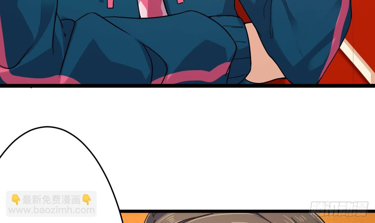 地府開發商 - 第24話 這個女人不簡單(2/2) - 5