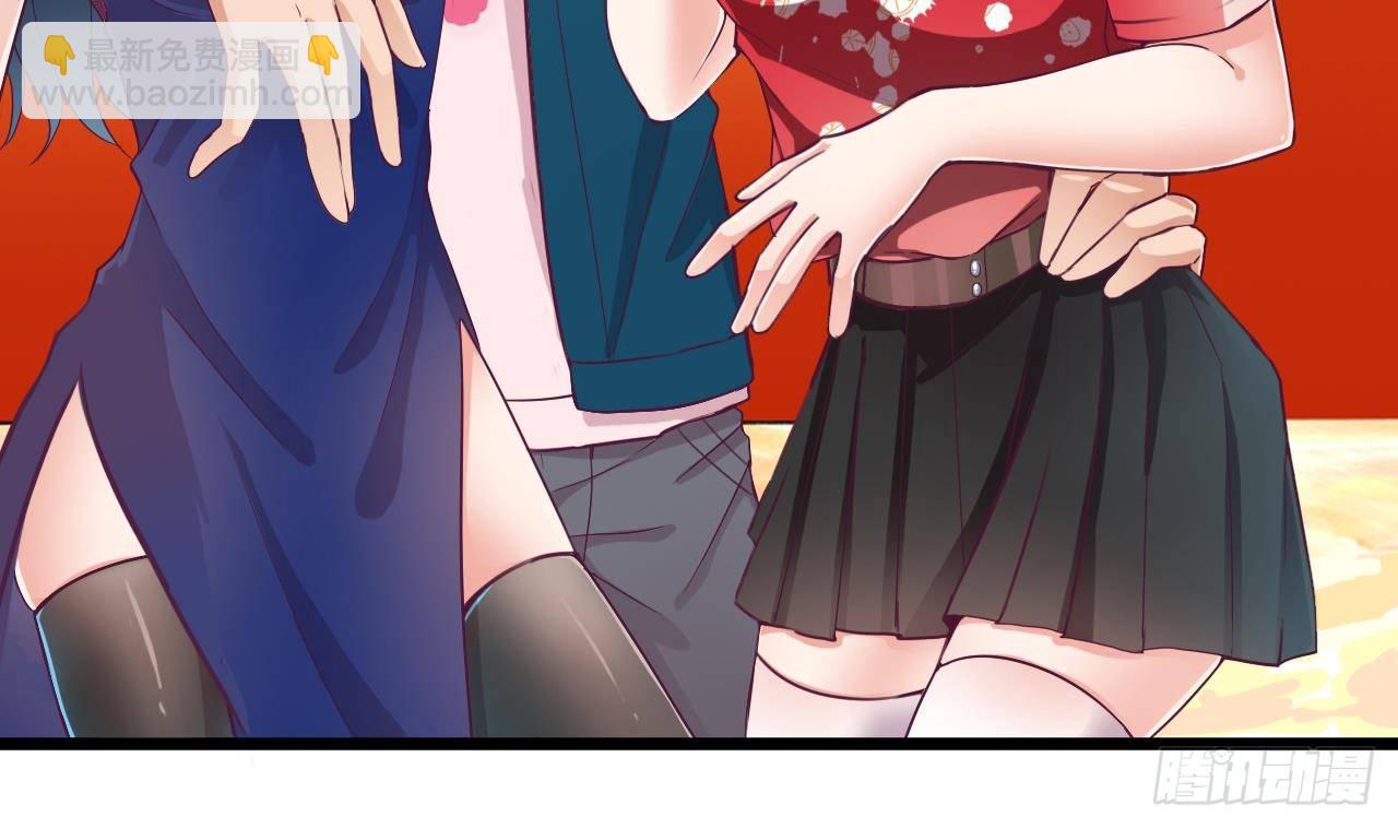 地府開發商 - 第24話 這個女人不簡單(1/2) - 8