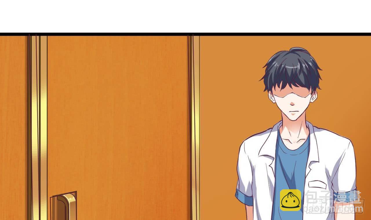 地府開發商 - 第26話 你，把衣服脫了(2/2) - 5