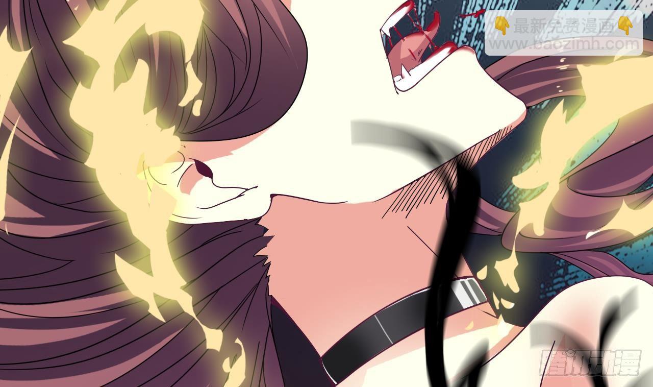 地府開發商 - 第28話 莫老爺的賞識(1/3) - 5