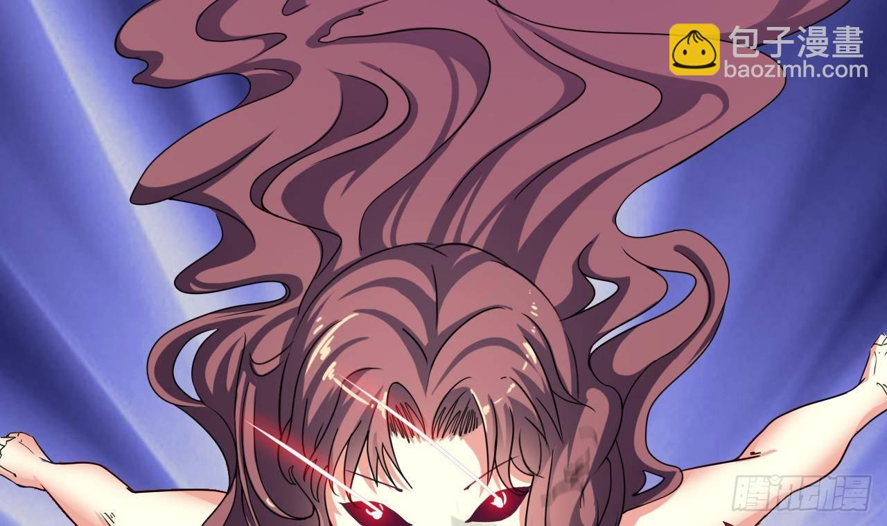 地府開發商 - 第28話 莫老爺的賞識(1/3) - 8