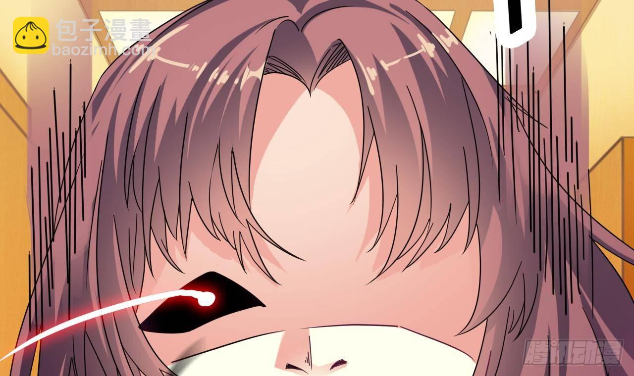 地府開發商 - 第28話 莫老爺的賞識(1/3) - 1