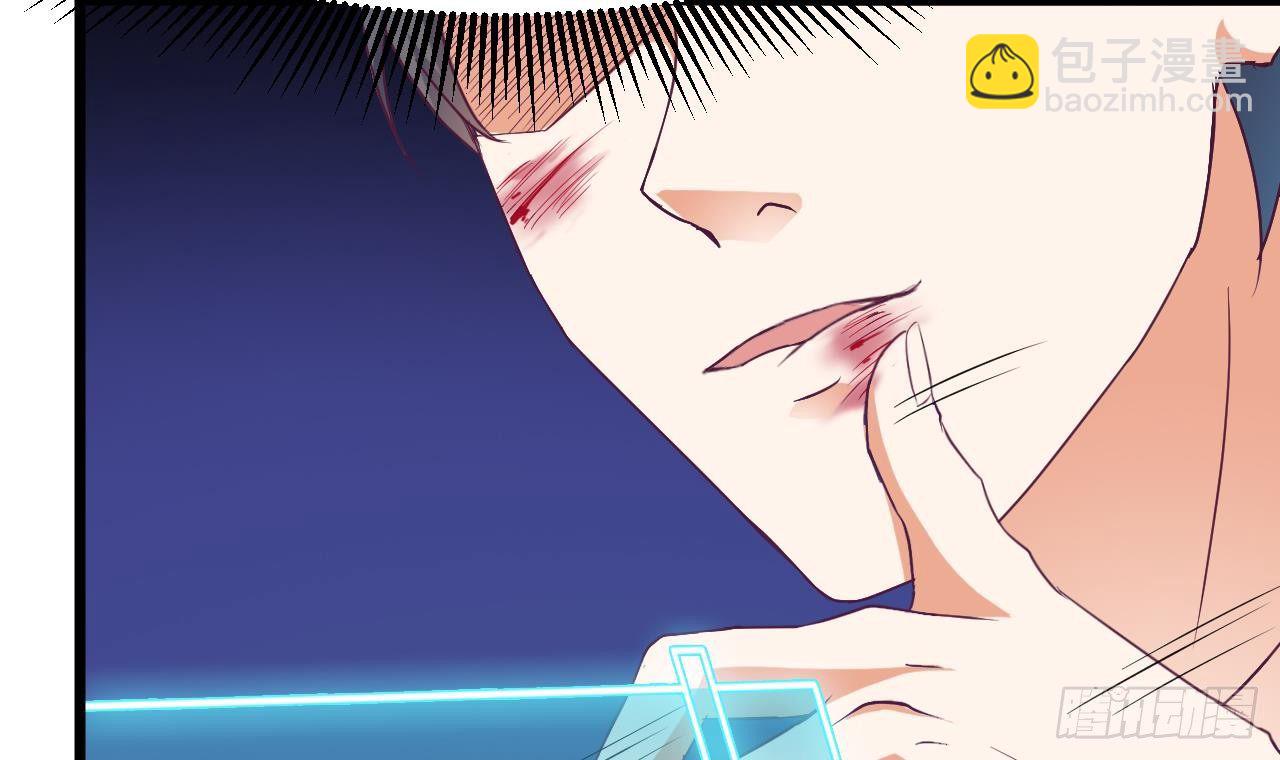 地府開發商 - 第28話 莫老爺的賞識(2/3) - 5