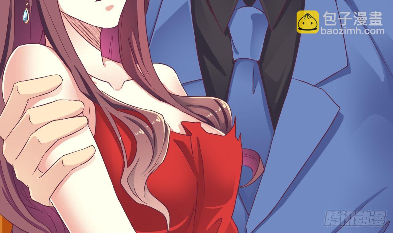 地府開發商 - 第28話 莫老爺的賞識(2/3) - 2