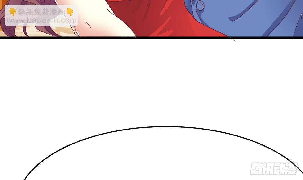 地府開發商 - 第28話 莫老爺的賞識(2/3) - 3