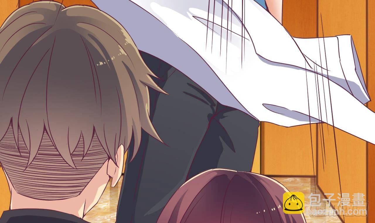 地府開發商 - 第28話 莫老爺的賞識(2/3) - 6