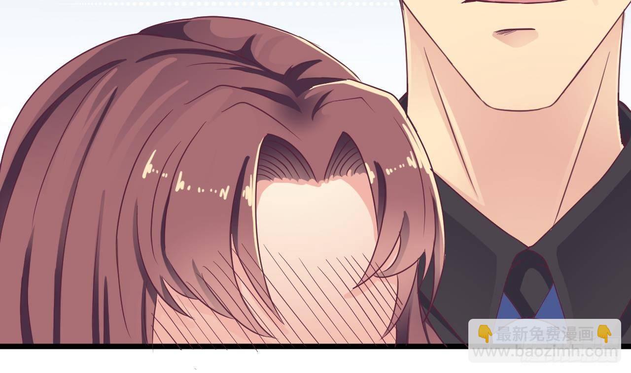 地府開發商 - 第28話 莫老爺的賞識(2/3) - 2