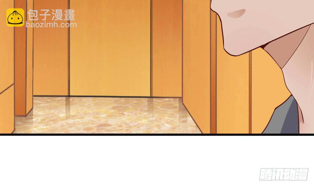 地府開發商 - 第28話 莫老爺的賞識(2/3) - 5