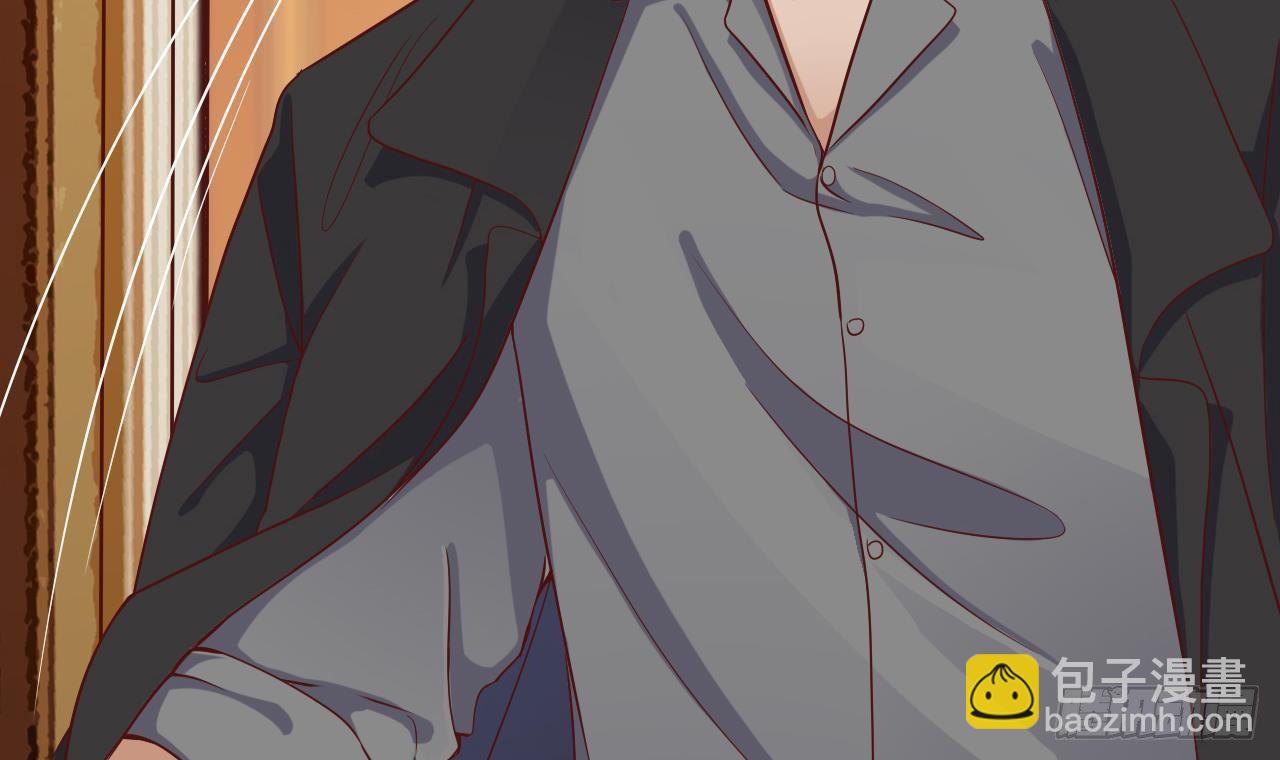 地府開發商 - 第28話 莫老爺的賞識(2/3) - 3