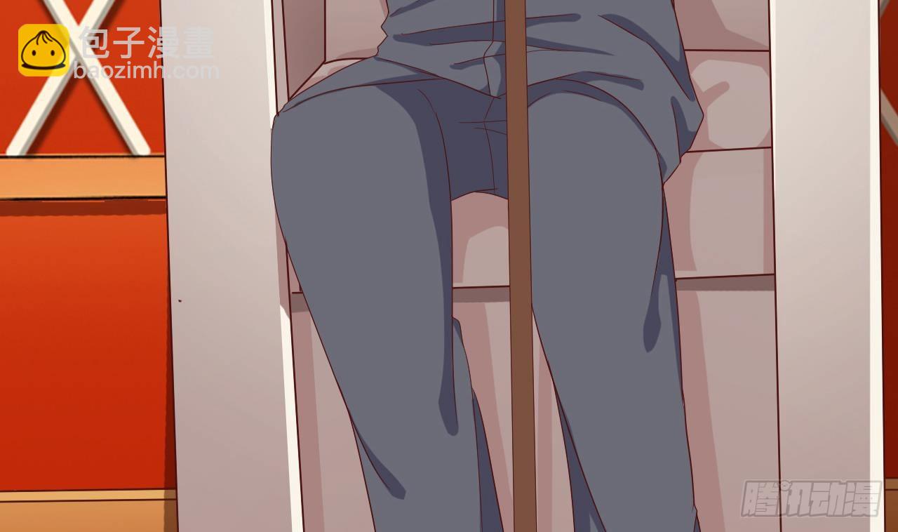 地府開發商 - 第28話 莫老爺的賞識(2/3) - 8