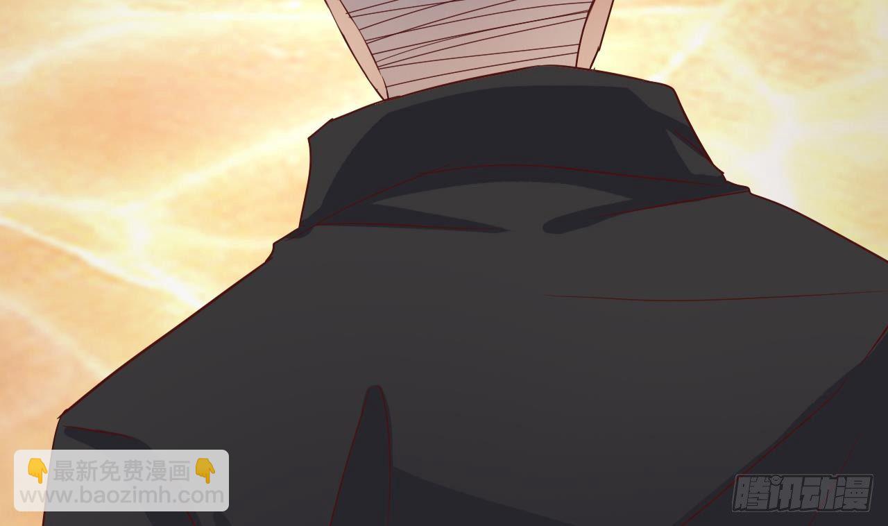 地府開發商 - 第28話 莫老爺的賞識(2/3) - 3