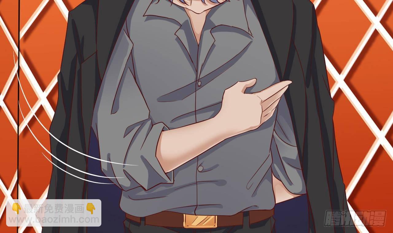 地府開發商 - 第28話 莫老爺的賞識(2/3) - 3