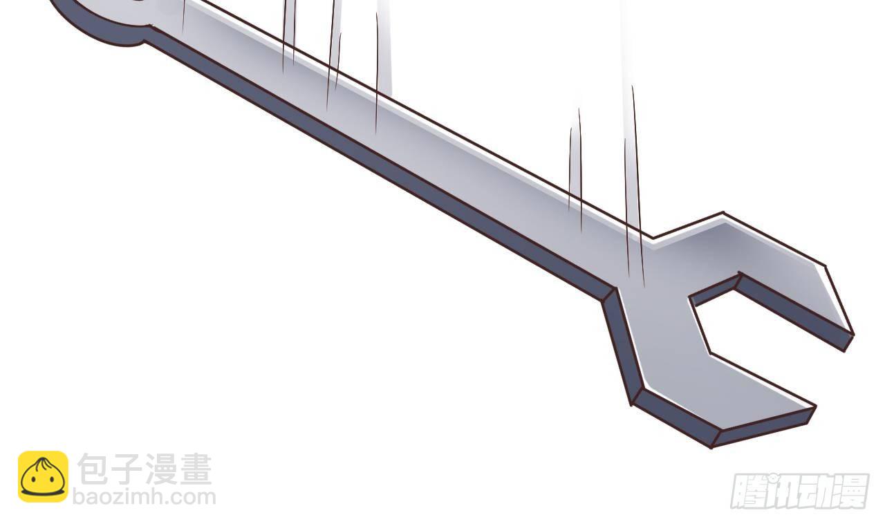 地府開發商 - 第30話 四姑娘現身(1/2) - 6