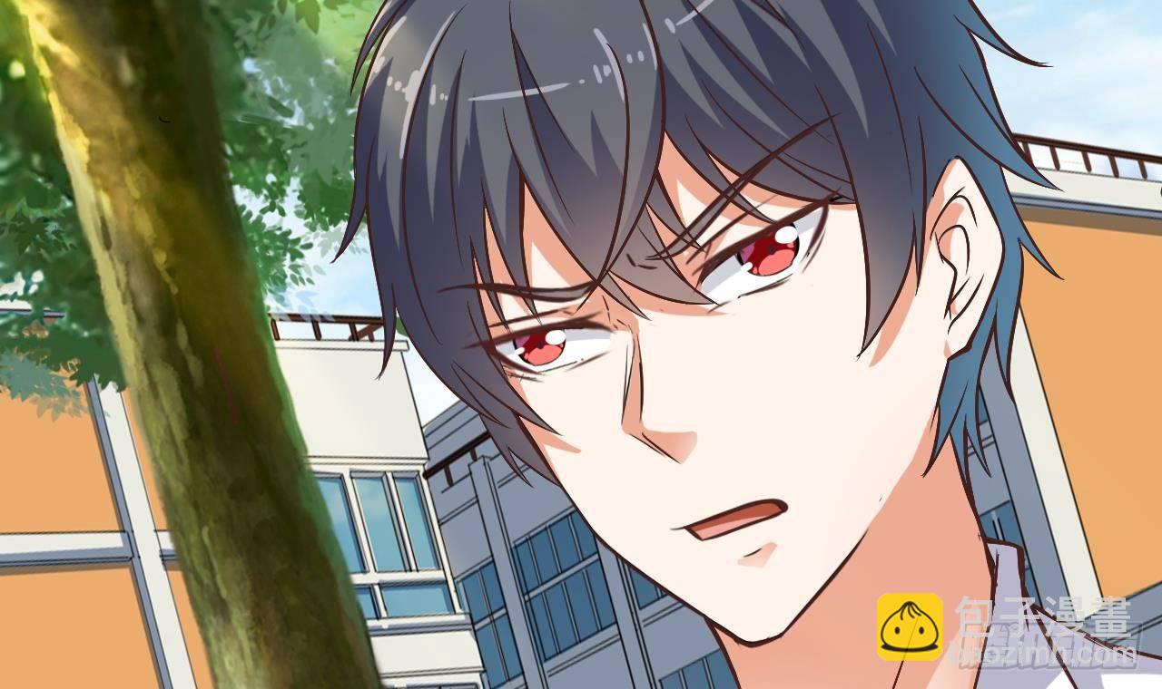 地府開發商 - 第30話 四姑娘現身(1/2) - 3