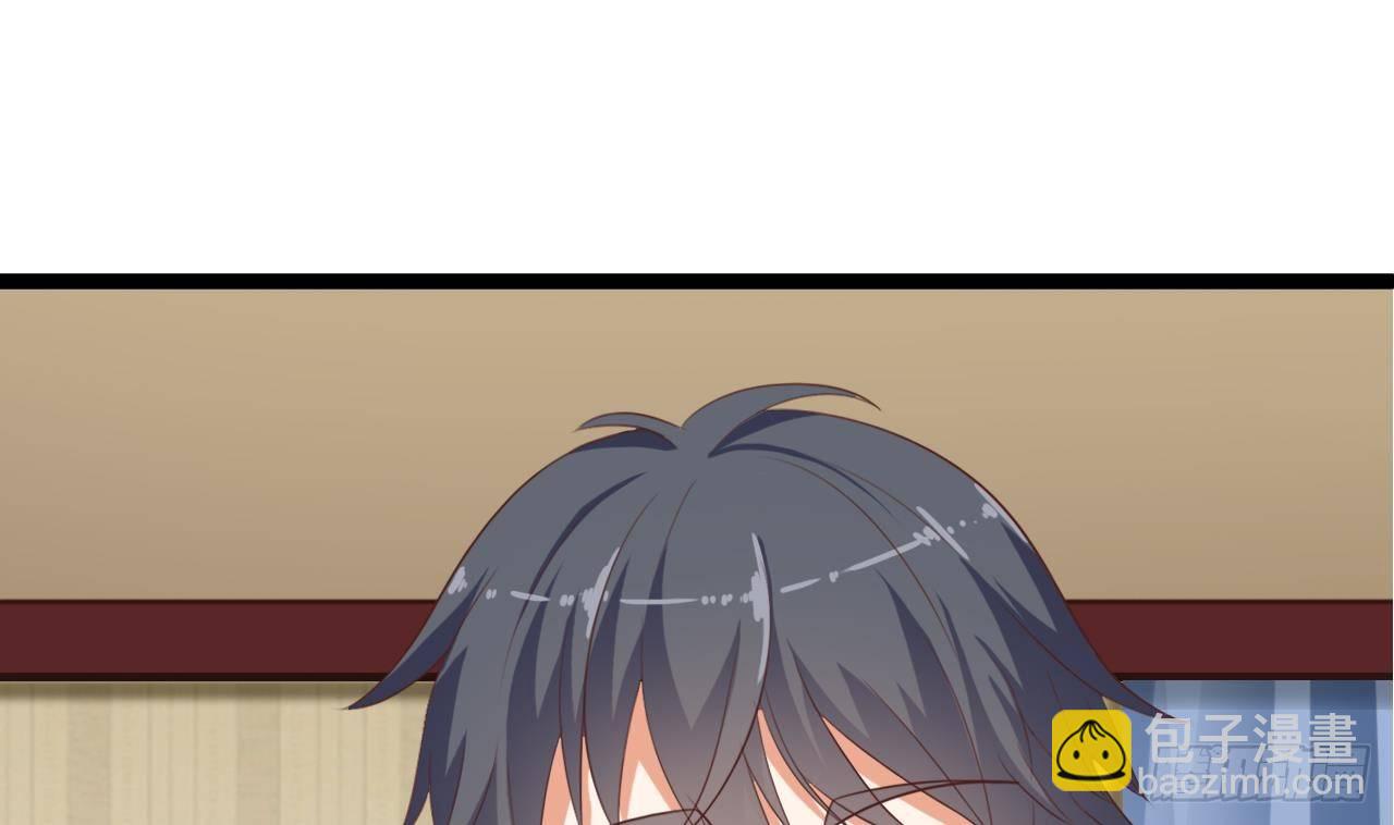 地府開發商 - 第30話 四姑娘現身(1/2) - 5