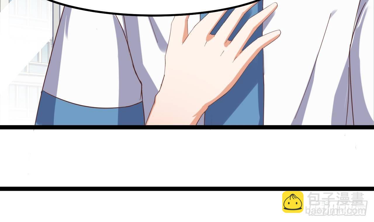 地府開發商 - 第30話 四姑娘現身(1/2) - 7