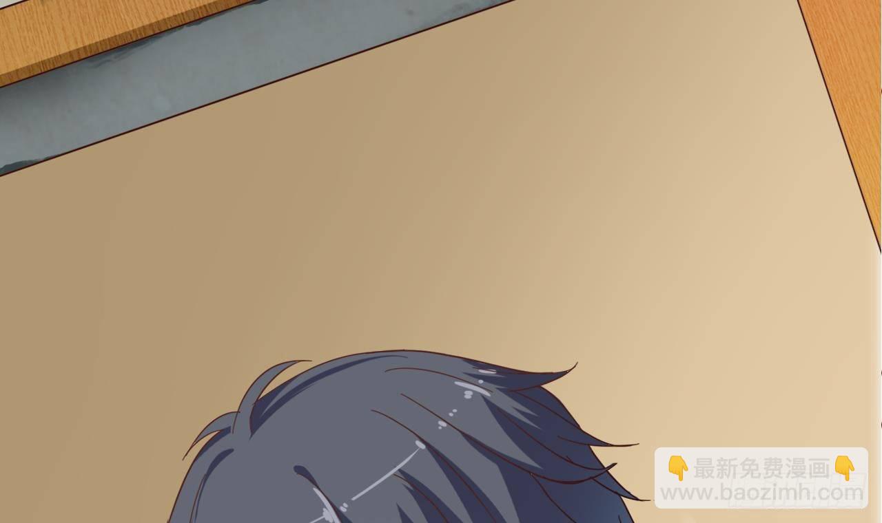 地府開發商 - 第30話 四姑娘現身(1/2) - 2