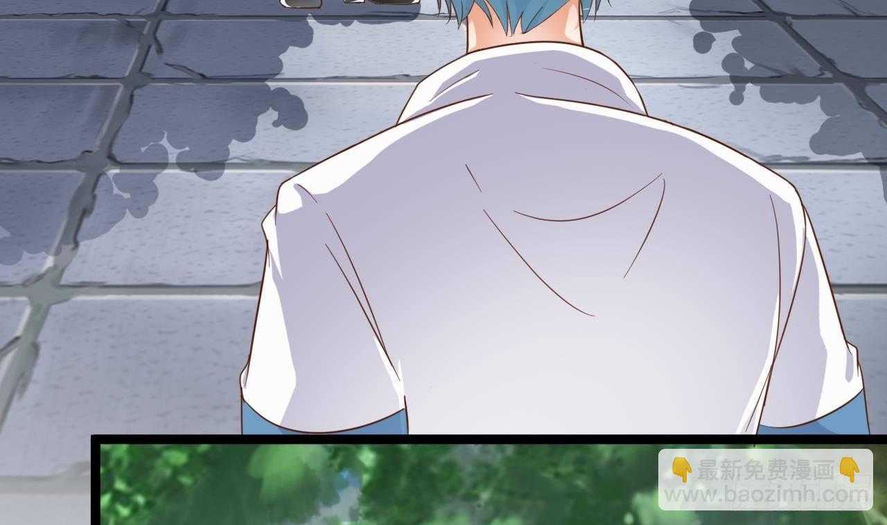 地府開發商 - 第30話 四姑娘現身(1/2) - 2