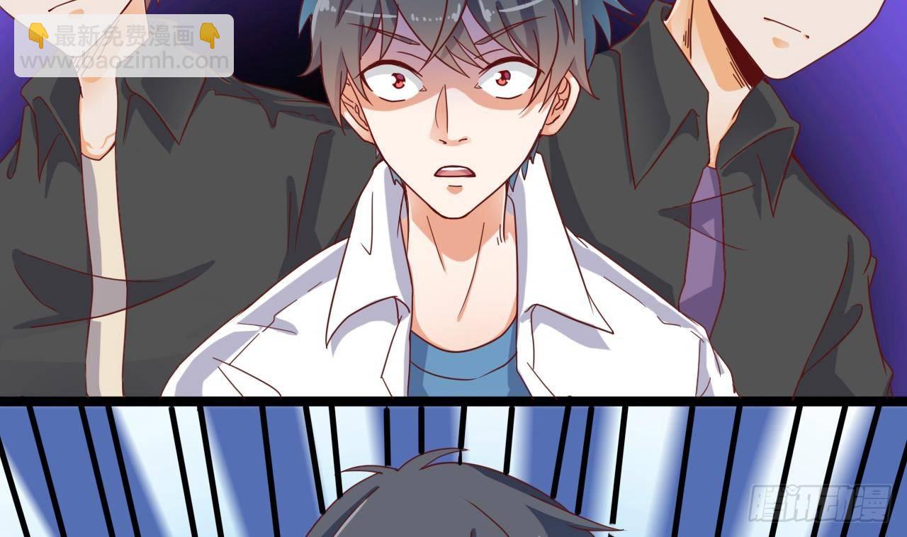 地府開發商 - 第30話 四姑娘現身(2/2) - 1