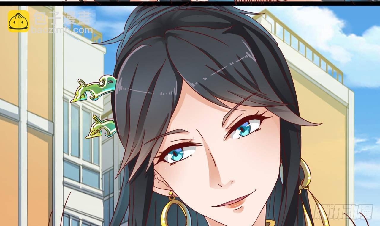 地府開發商 - 第30話 四姑娘現身(2/2) - 4