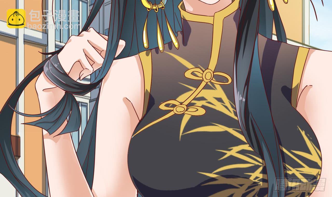 地府開發商 - 第30話 四姑娘現身(2/2) - 5