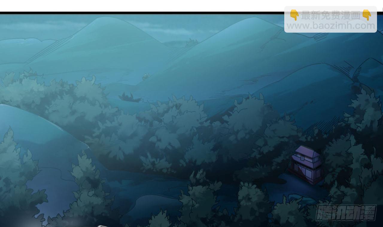 地府開發商 - 第34話 臣服於我(2/2) - 1