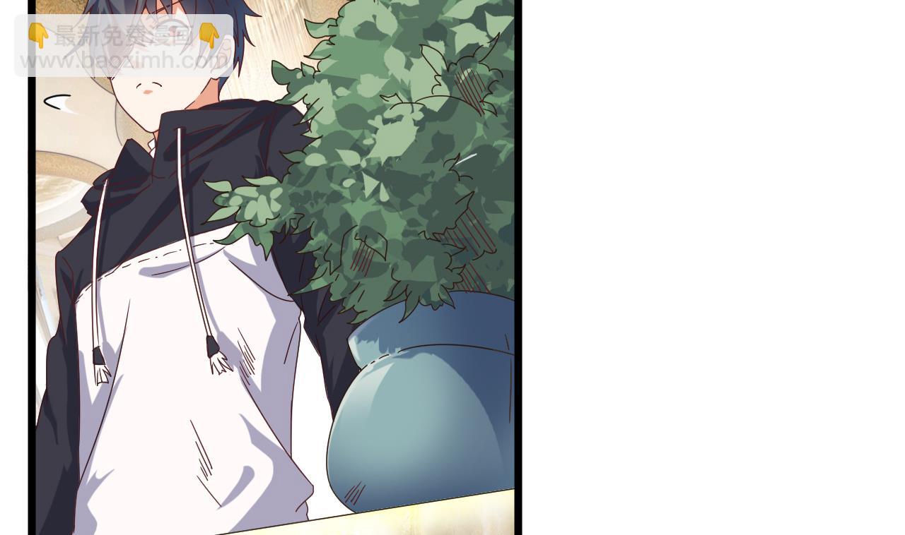 地府開發商 - 第38話 姚兵攤上事了？！(1/2) - 5