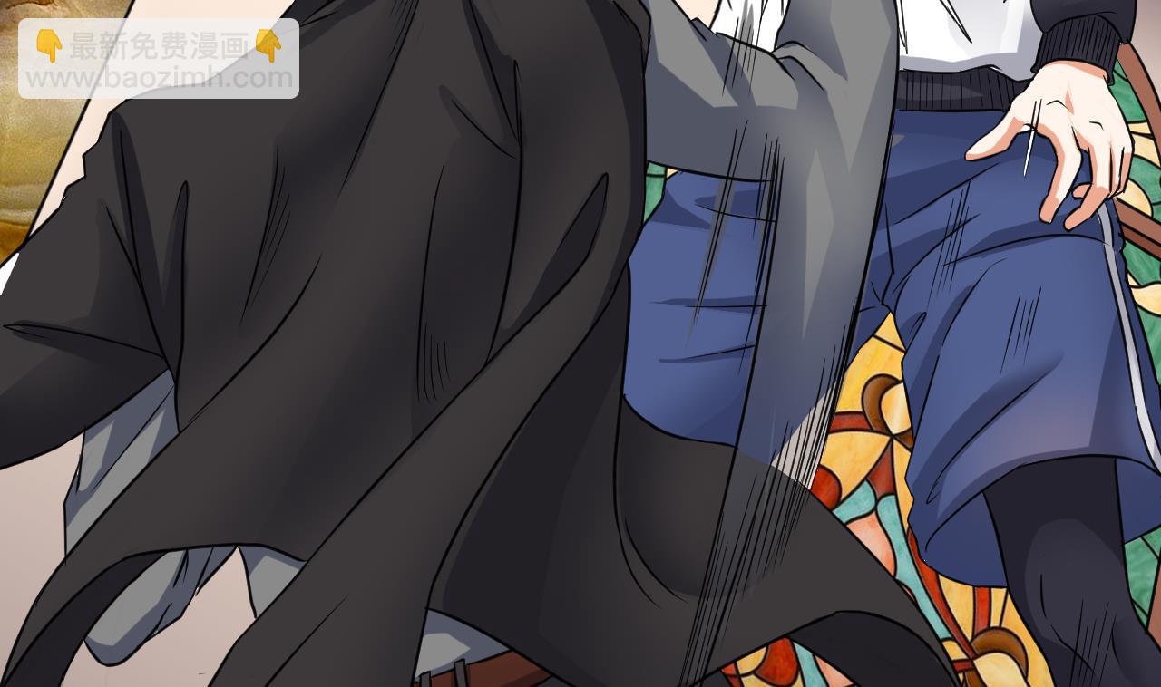 地府開發商 - 第38話 姚兵攤上事了？！(1/2) - 5