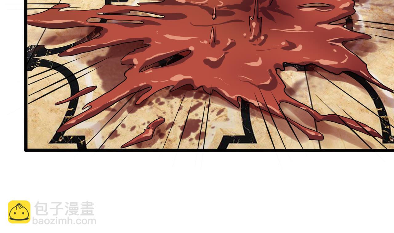 地府開發商 - 第38話 姚兵攤上事了？！(1/2) - 8