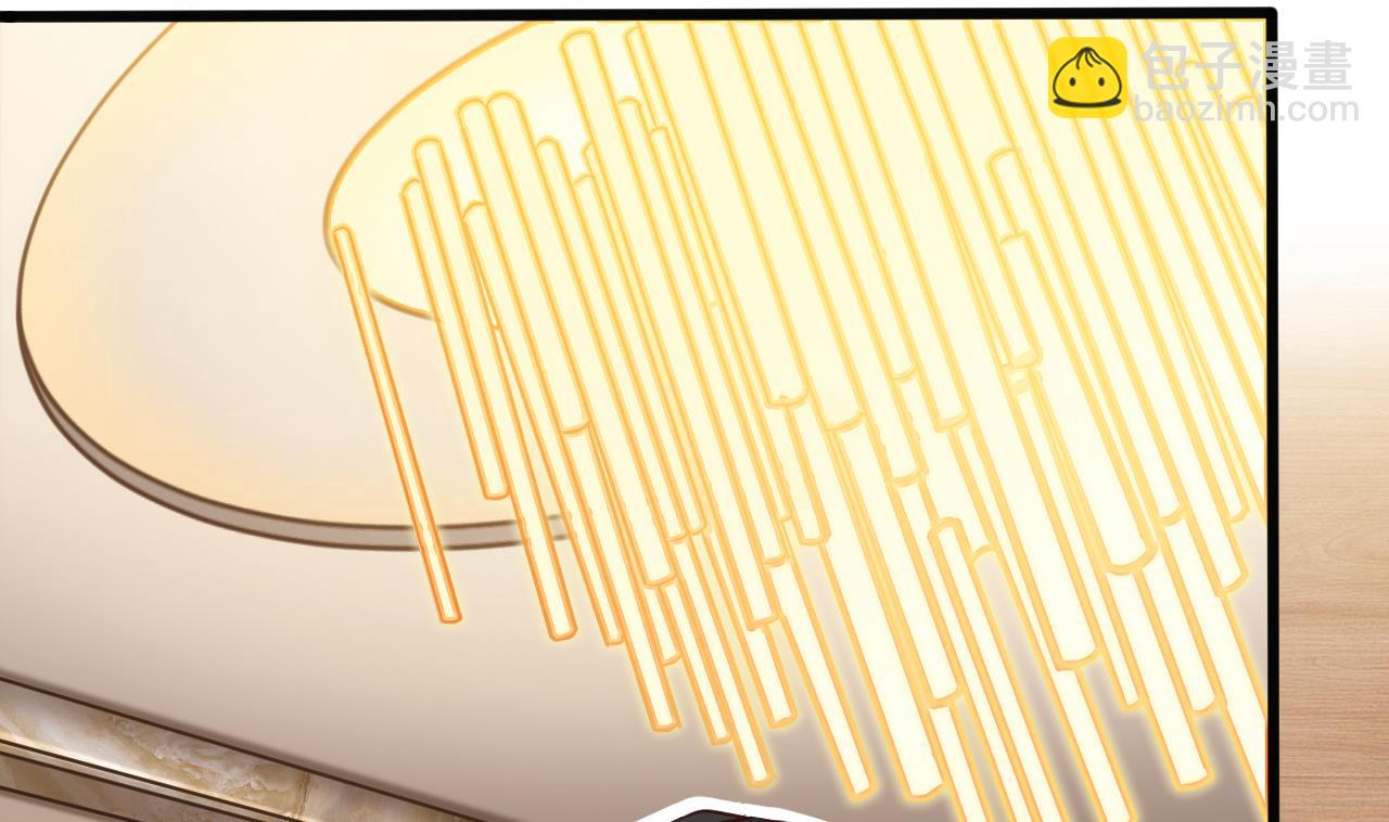 地府開發商 - 第38話 姚兵攤上事了？！(1/2) - 3