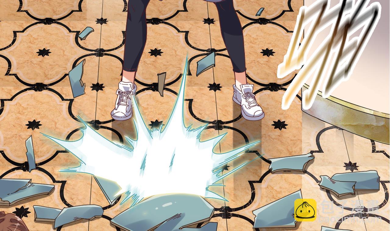 地府開發商 - 第38話 姚兵攤上事了？！(1/2) - 7