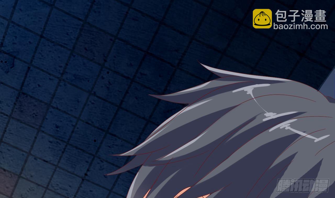 地府開發商 - 第4話 瞧我發現了什麼(2/2) - 6