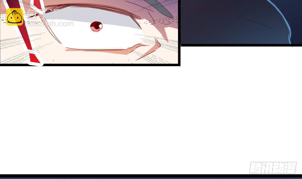 地府開發商 - 第4話 瞧我發現了什麼(2/2) - 2