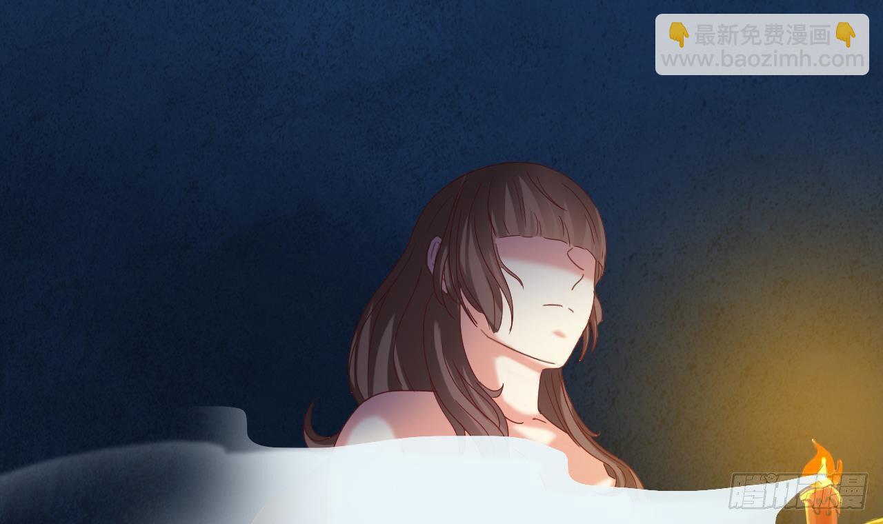 地府開發商 - 第4話 瞧我發現了什麼(2/2) - 5