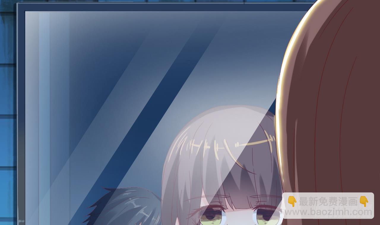 地府開發商 - 第4話 瞧我發現了什麼(2/2) - 5