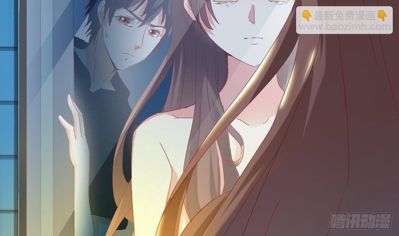 地府開發商 - 第4話 瞧我發現了什麼(2/2) - 6