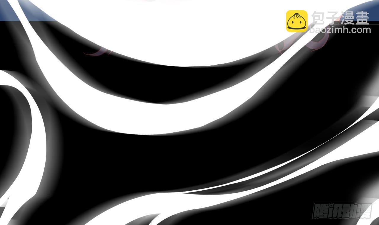 地府開發商 - 第4話 瞧我發現了什麼(2/2) - 2