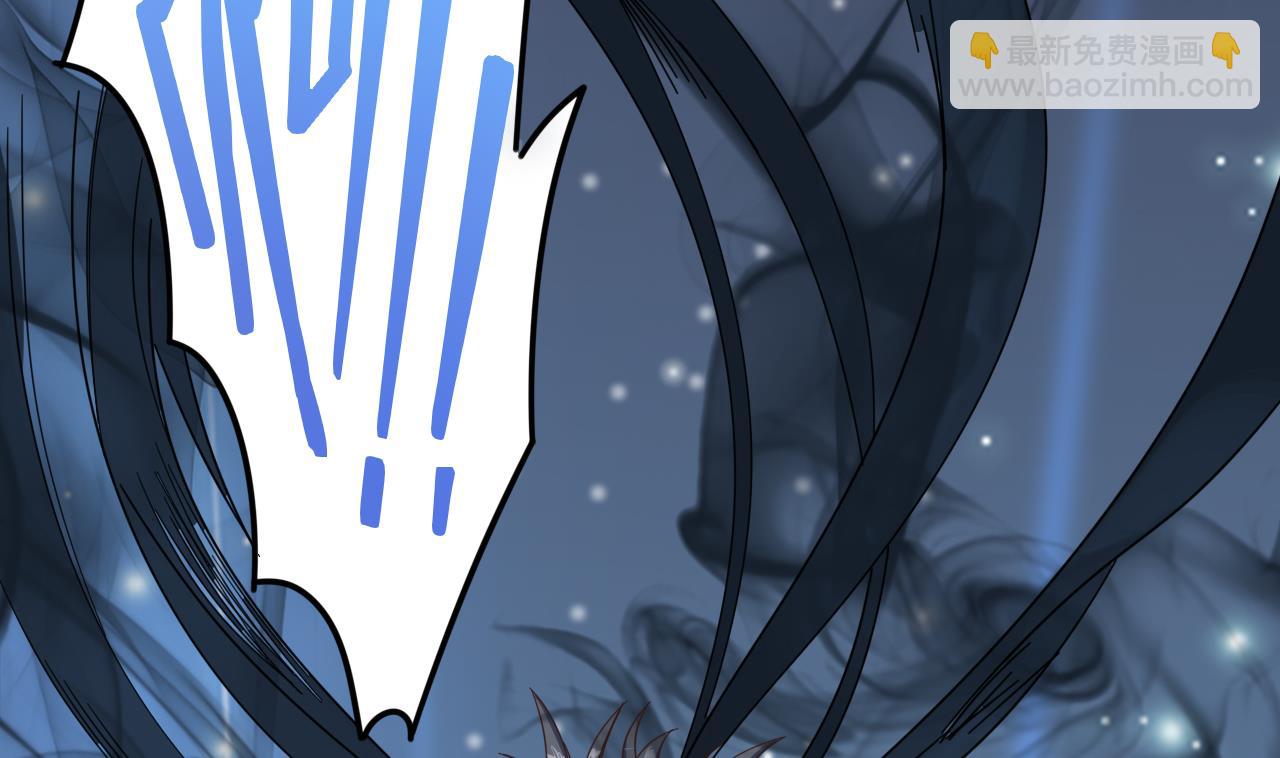 地府開發商 - 第42話 閃開！我帶你們出去！(1/2) - 8