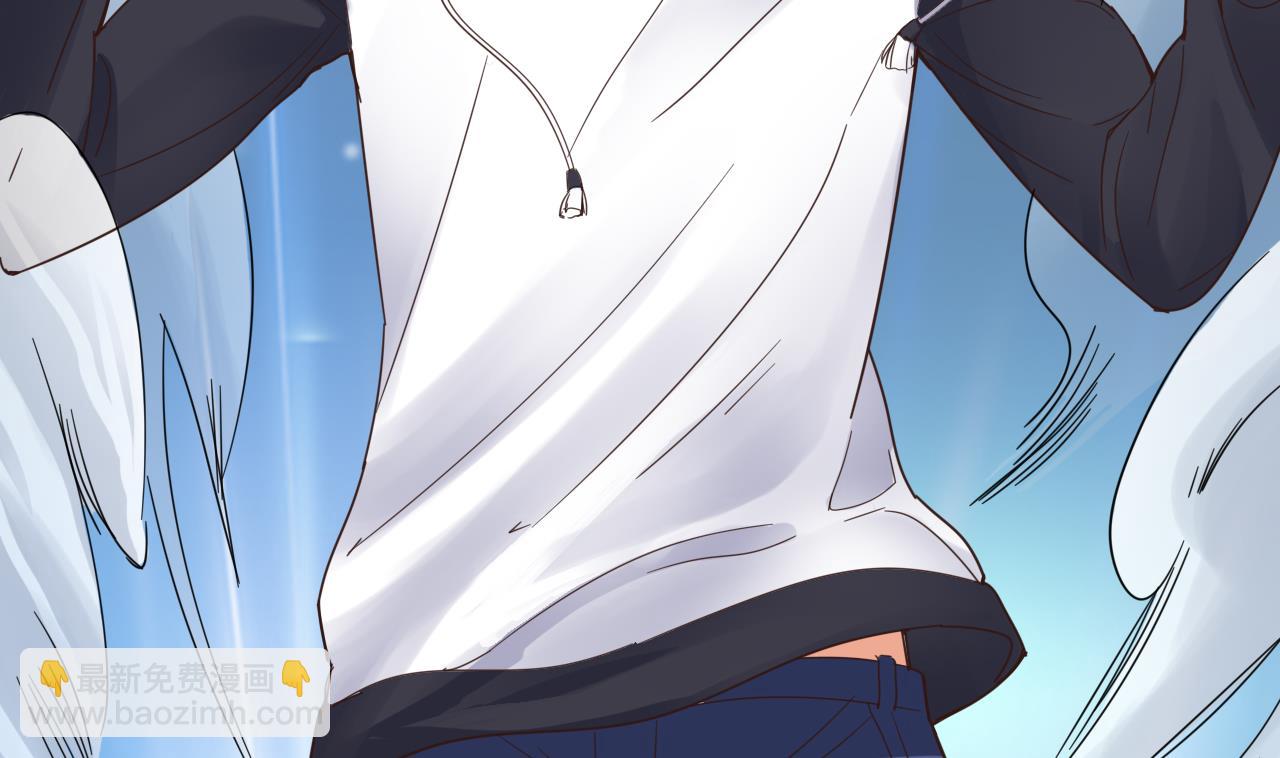 地府開發商 - 第42話 閃開！我帶你們出去！(1/2) - 2