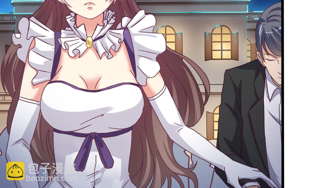 地府開發商 - 第48話 你的生日禮物呢？ - 7