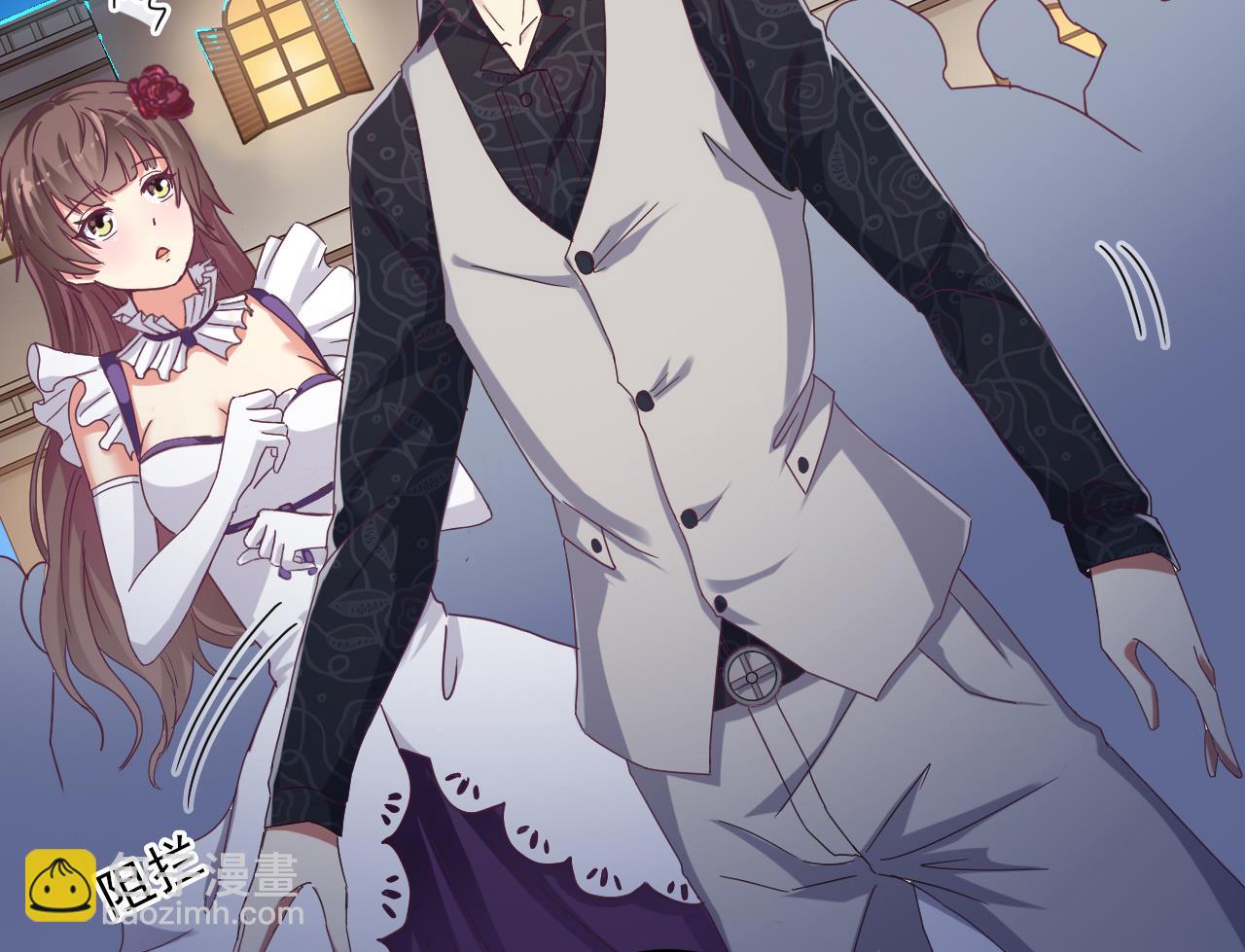 地府開發商 - 第48話 你的生日禮物呢？ - 3