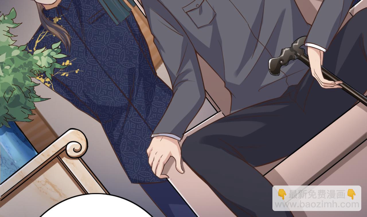 地府開發商 - 第48話 你的生日禮物呢？ - 2