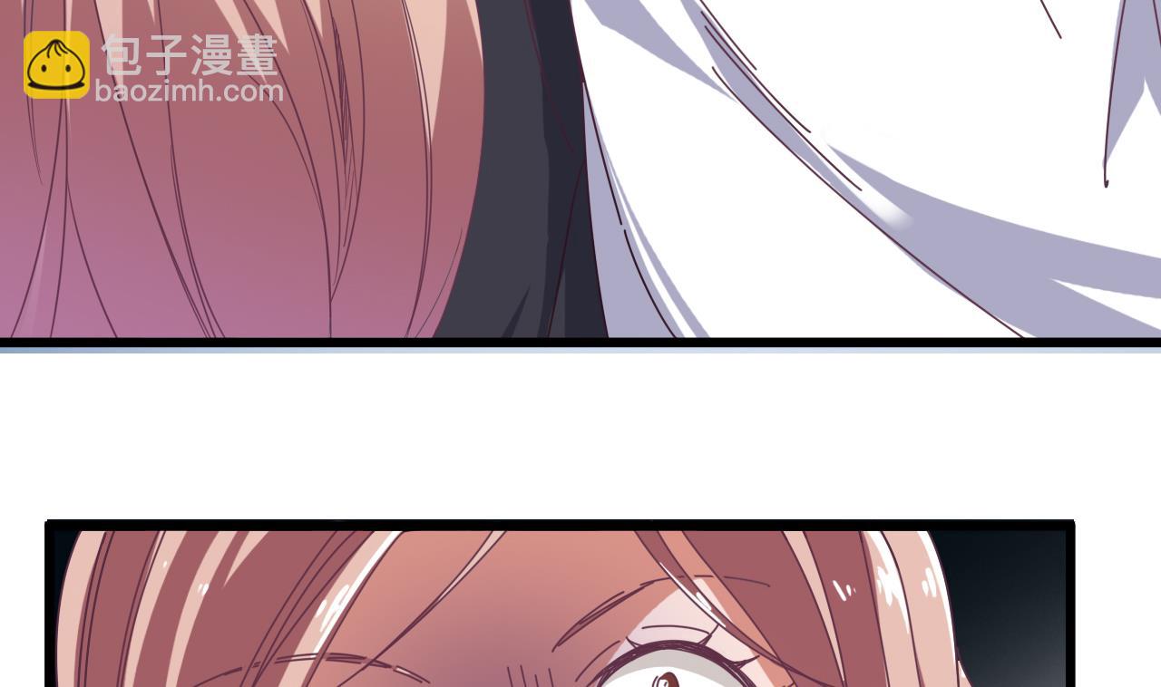 地府開發商 - 第50話 不可告人的秘密(1/2) - 7