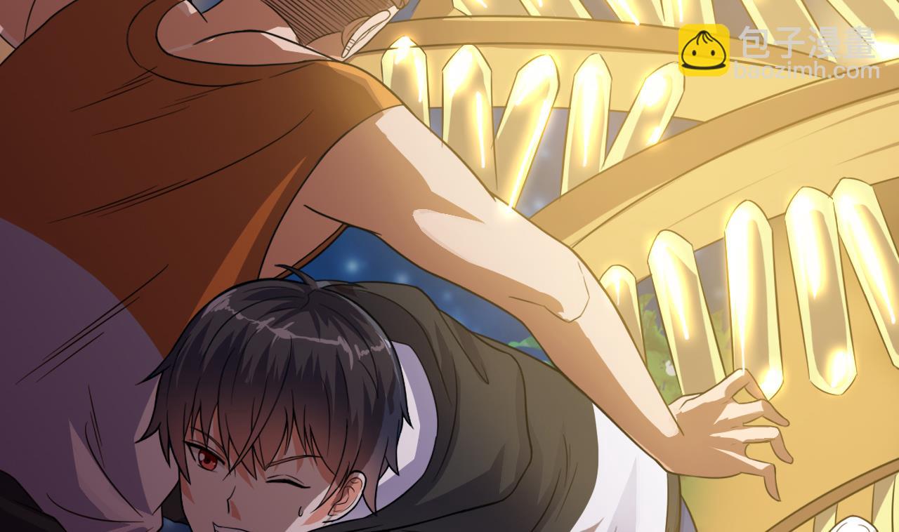 地府開發商 - 第50話 不可告人的秘密(1/2) - 7