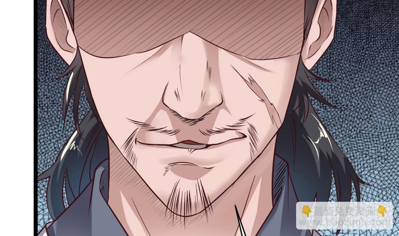 第54话 可不能趁人之危-第55话