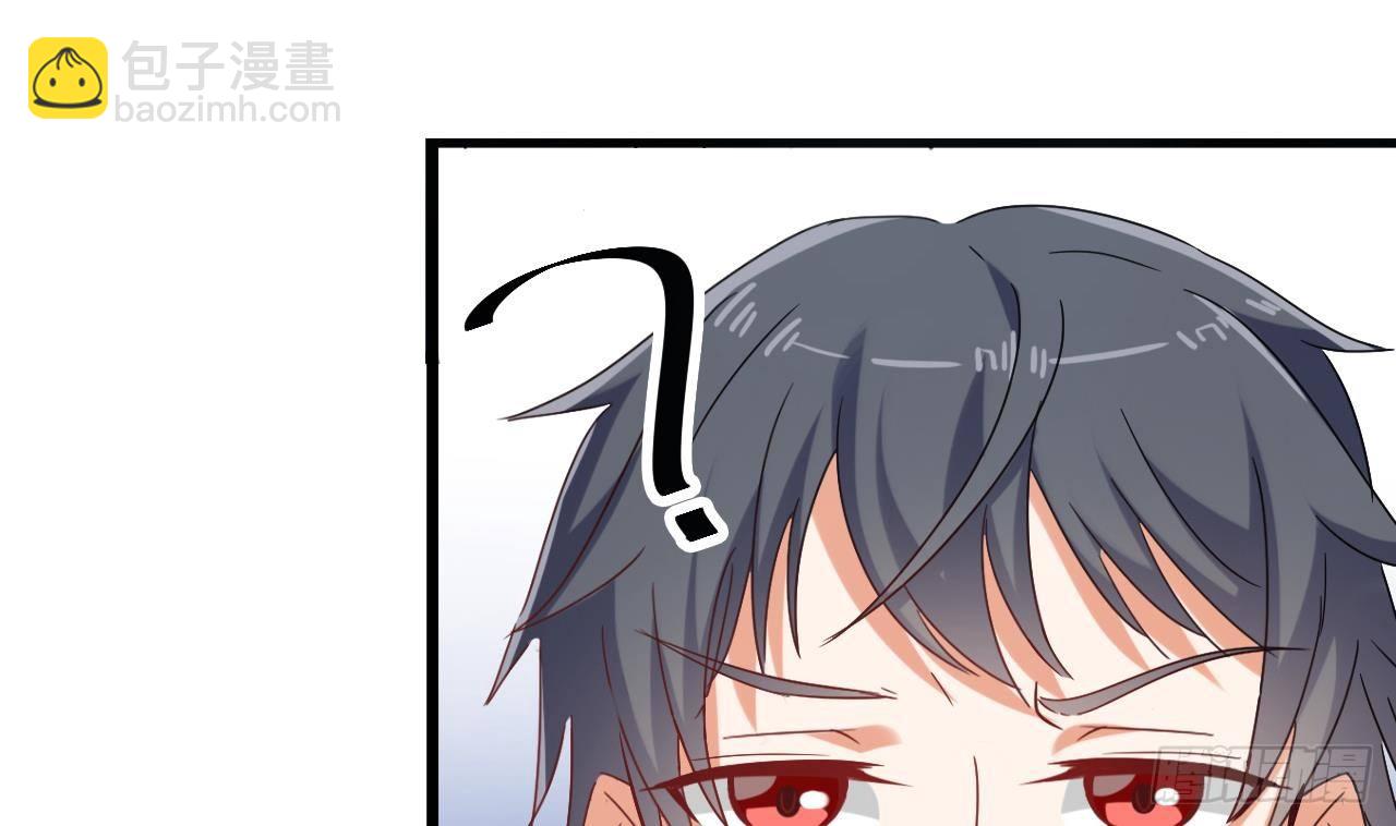 地府開發商 - 第6話 有人想害你(2/2) - 6